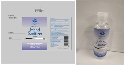Label (100ml Hand Sanitizer Ahd0004)
